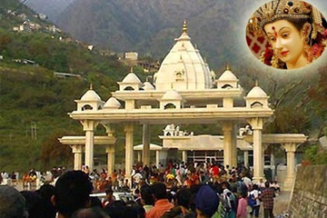 Amritsar - Vaishno Devi Darshan